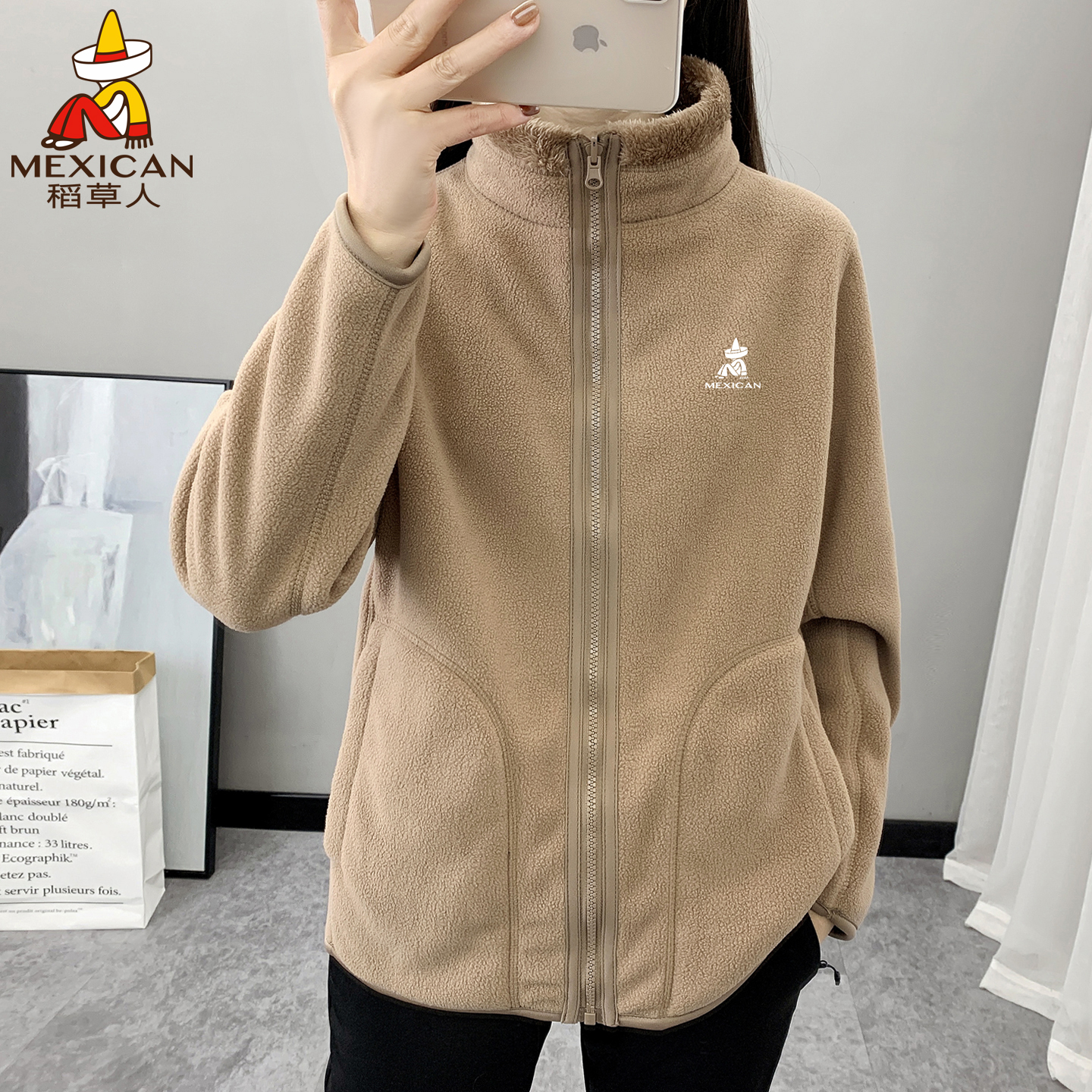 稻草人摇粒绒外套女中老年抓绒衣