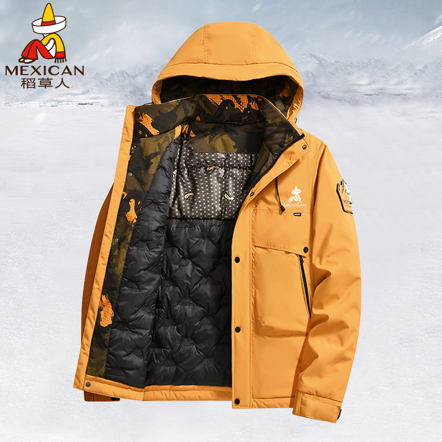 稻草人冬季羽绒棉服男士潮流时尚宽松连帽夹克中青年加厚保暖棉衣