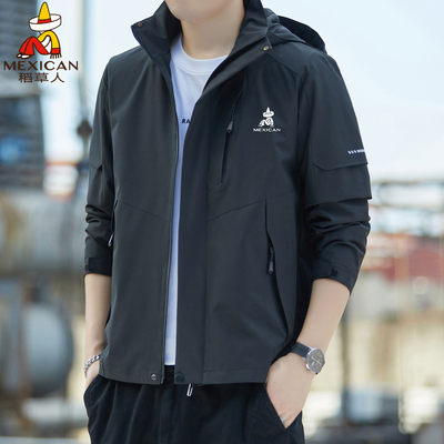 稻草人夹克外套男大码户外冲锋衣