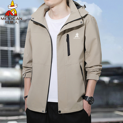 稻草人冲锋衣外套男防水运动夹克