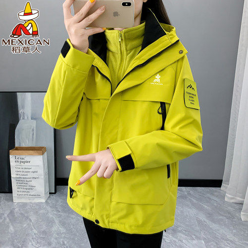 稻草人三合一冲锋衣女登山服外套