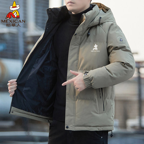 稻草人羽绒棉服男士加厚连帽棉袄