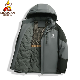稻草人冲锋衣棉服外套男士 宽松加绒加厚棉衣服保暖夹克棉袄 秋冬季