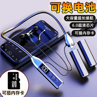 无线入耳式 蓝牙耳机颈挂式 运动跑步超长续航大电量降噪 挂脖式 新款