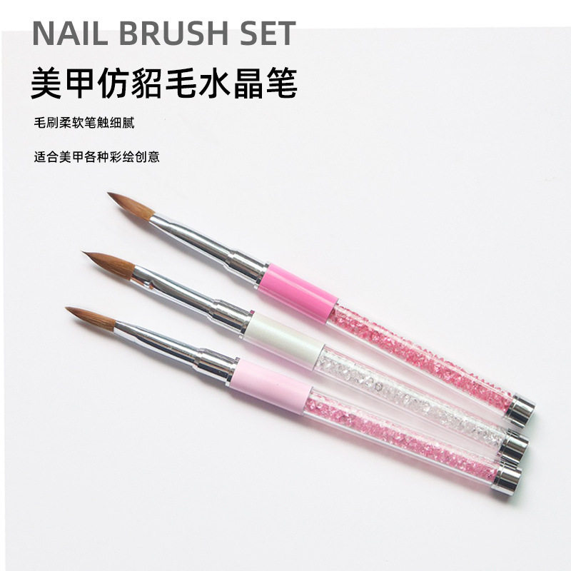 美甲工具三色金属杆美甲水晶笔套装带钻美甲雕花防貂毛水晶笔