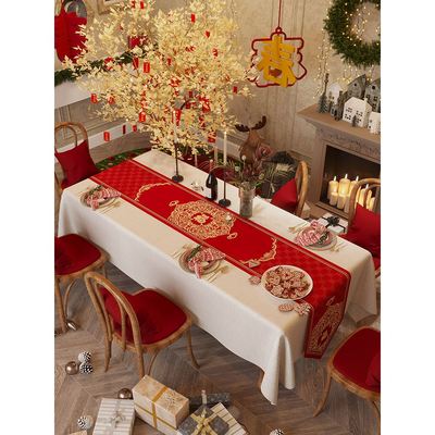 1VPK新年圣诞桌旗轻奢桌布中间长条茶旗餐桌布置装饰过年红色套装