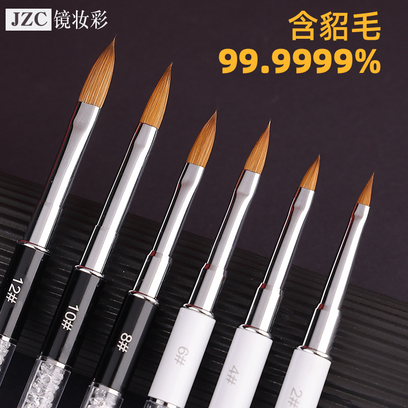 跨境钻杆美甲貂毛笔水晶笔 西伯利亚kolinsky美甲水晶笔雕花笔刷