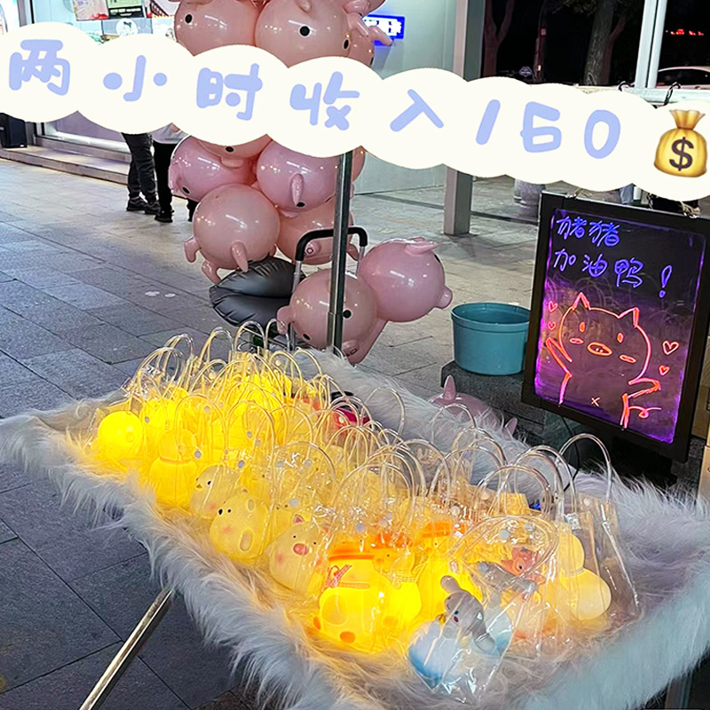 毕业小礼物公园摆摊网红爆款玩具夜市发光地摊火爆小商品夜灯儿童