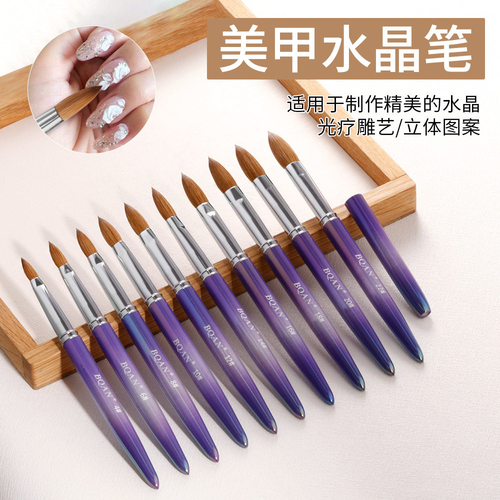 跨境亚马逊美甲貂毛水晶笔 金属笔杆水晶雕花笔光疗工具
