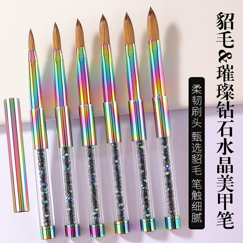 亚马逊新款纯貂毛美甲笔金属杆水晶雕花笔彩绘画花光疗貂毛水晶笔