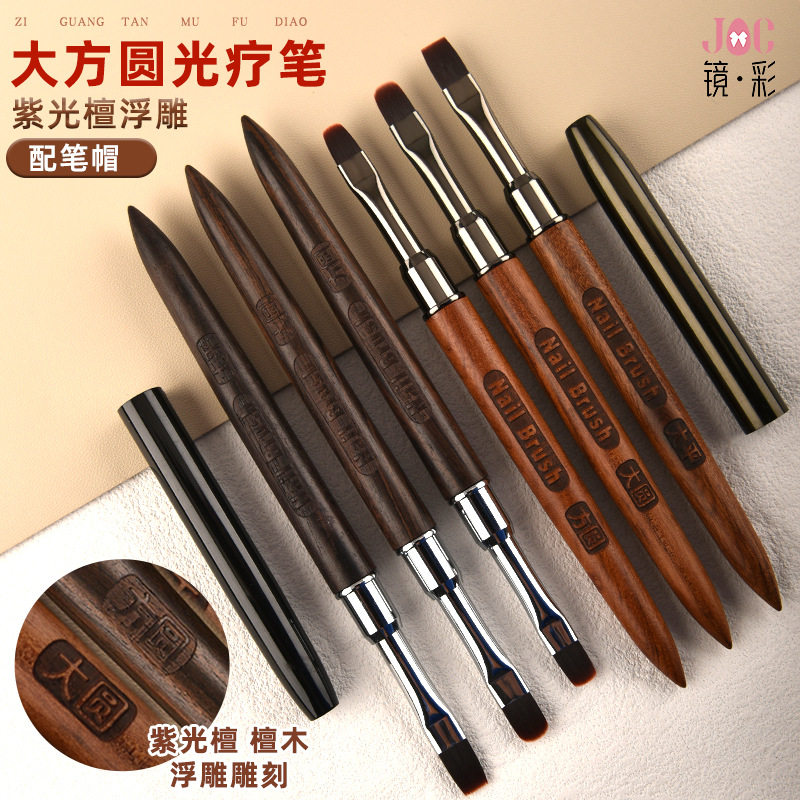 美甲建构刷大号大方圆光疗笔大平头方圆光疗笔刷美甲店穿戴甲专用图片
