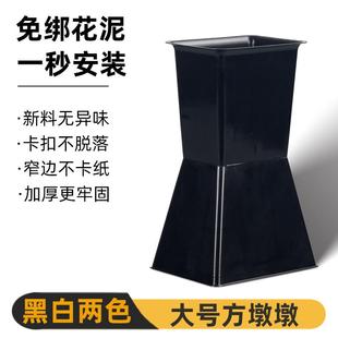 大号方墩墩包花神器插花箭筒包花内胆花拖花束底座方蹲蹲花店用品