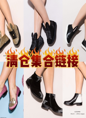买手店Minna Parikka西班牙设计师品牌兔子耳朵运动平底鞋