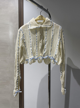 【清货折】Alice mccall吊带碎花腰带出游度假日常短款上衣连衣裙