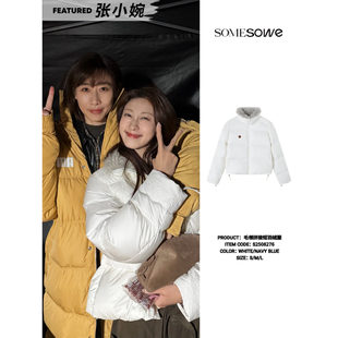 SOMESOWE 2025FW秋季新款 毛领拼接短羽绒服
