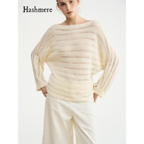 Hashmere 26SS 一体无肩缝上衣镂空针织一字领宽松针织罩衫