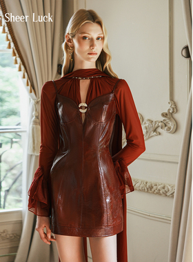 Sheer Luck Leah环保皮革定制金属环分割设计吊带A字连衣裙