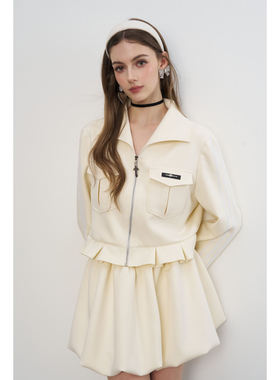 Aimme sparrow25SS 米白色翻领双口袋短款外套花苞裙
