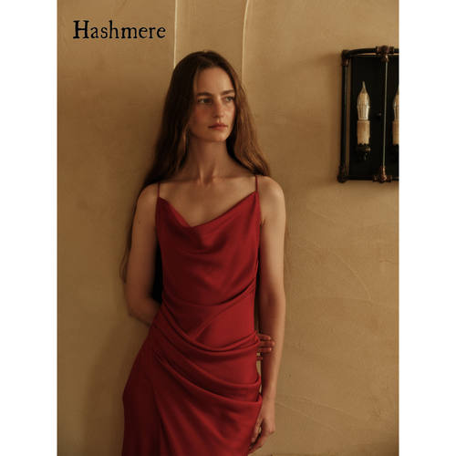 Hashmere 26SS 醋酸混纺微荡领不对称叠褶长裙礼服修身吊带连衣裙