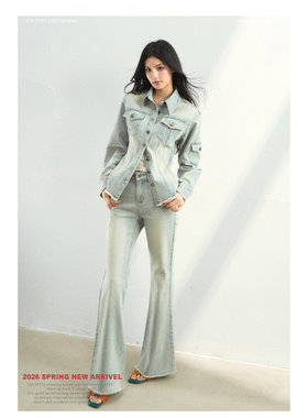 VIAPITTI设计感铆钉装饰毛边设计牛仔裤女装春季修身百搭微喇长裤