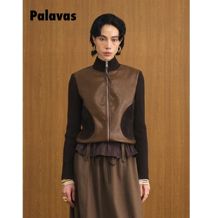 【新品】PALAVAS几何戴高乐外套复古拼接针织智性皮衣穿搭女原创