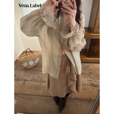 Vena Label 26SS新款 法式复古蕾丝度假风衬衫莱赛尔半身裙套装