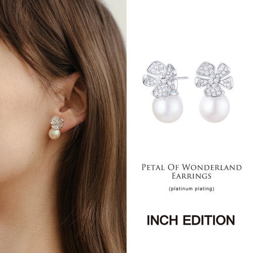 INCH EDITION 官方授权2S新款繁花梦境-珍珠花瓣耳钉百搭