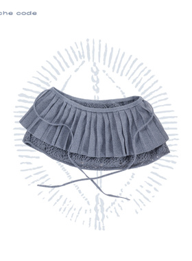 o cloche code_棉针织双层裙摆 _ Cotton Short Overskirt