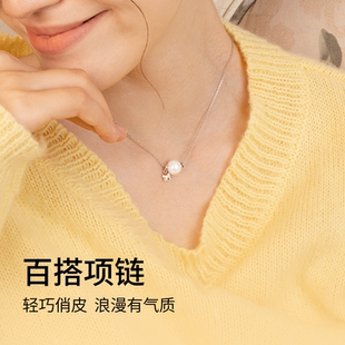 【新品】abyb贝珠蝴蝶锆石遇见项链高端大气简约款锁骨链生日礼物