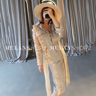 【清货折】Whole9yards设计师拼接镂空蕾丝金边/拼接镂空蕾丝半裙