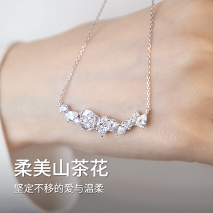 【新品】abyb山茶恋人项链轻奢高级感满钻微笑锁骨链精致优雅颈链
