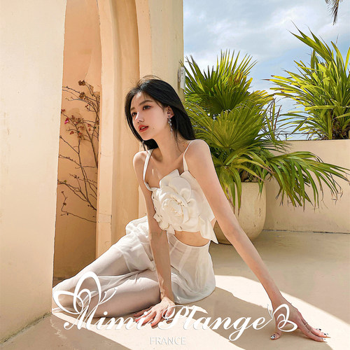 MIMI PLANGE白色立体珍珠花朵亚麻吊带真丝长裤套装夏