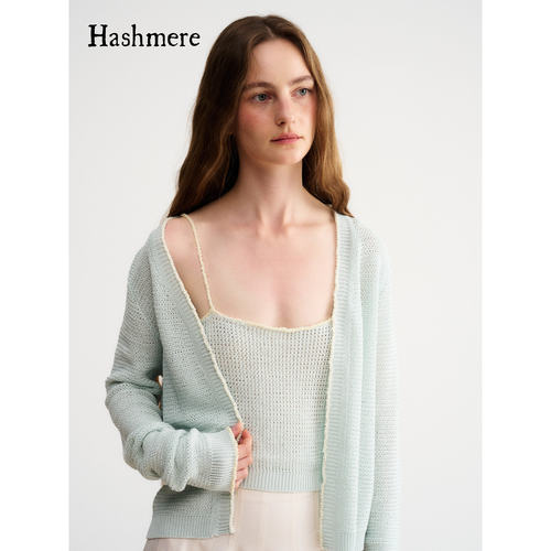 【邓恩熙同款】Hashmere 针织上衣吊带开衫两件套 醋酸阔腿裤长裤