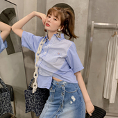 清货折 ANDREA CREWS SJYP不规则褶百搭条纹衬衫 字母牛仔半裙