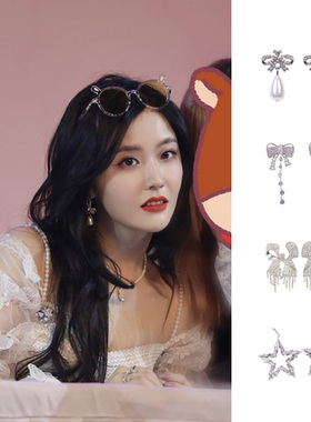 买手店The oceanes 2J珍珠蝴蝶流苏闪钻星星耳钉饰