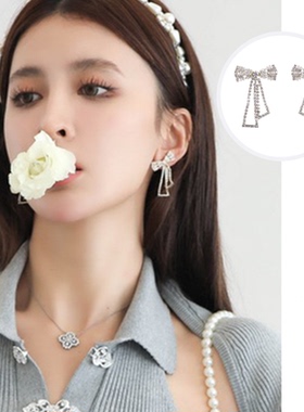 The oceanes 2J镶钻锆石蝴蝶结甜美可爱闪耀夺目耳坠耳饰