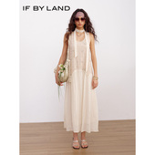 新款 LAND LOOKNOW2026春季 钉珠顺纡拼接长裙