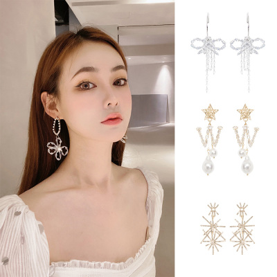 超仙钻饰晶珠流苏木兰五瓣花