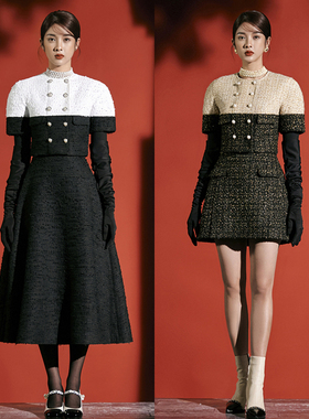 【清货折上XS】授权Montsand越南设计师珍珠扣香风拼色上衣半裙