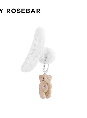 My Rosebar官方店原创设计Fluffball高级米白色熊毛绒鲨鱼夹发夹