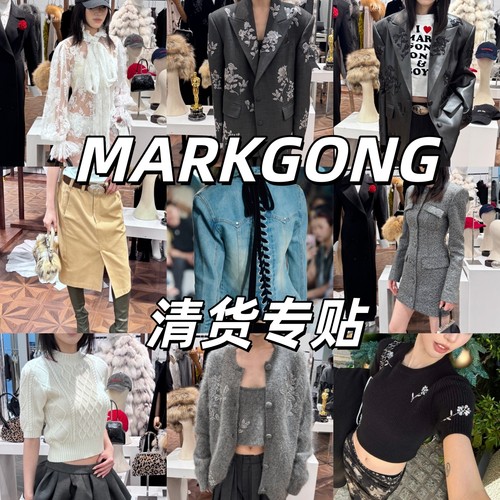 现货 MARKGONG  清货合集折扣专贴 礼服裙连衣裙