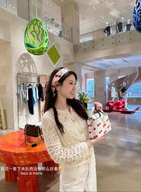 NONETONE Tone Crochet系列白色羊绒带子纱罗马盘绣针织短款外套