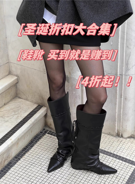 Lost in echo清货福利 推荐鞋子靴子合集 五折清货 集合专贴