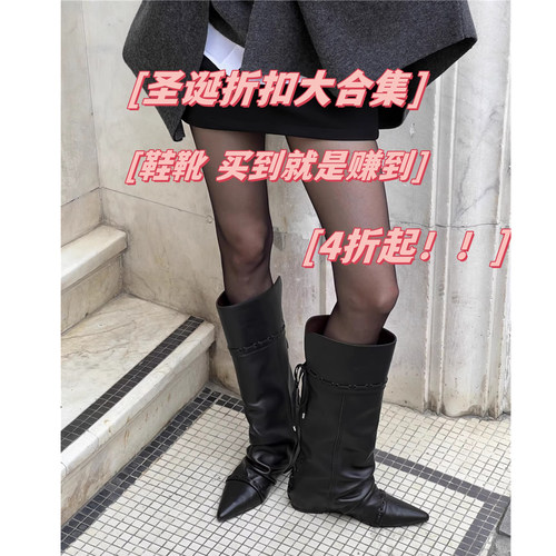 Lost in echo清货福利 推荐鞋子靴子合集 五折清货 集合专贴