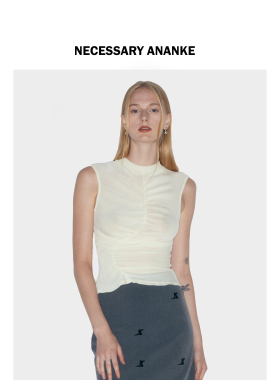 Necessary Ananke 抽褶弹力绒感背心