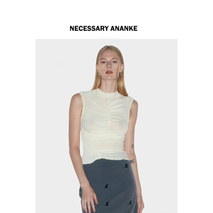 Necessary Ananke 抽褶弹力绒感背心