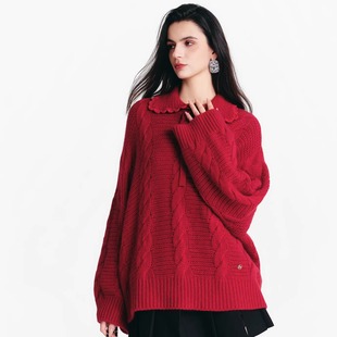 绞花翻针织领套头毛衣 25AW Diana Vevina