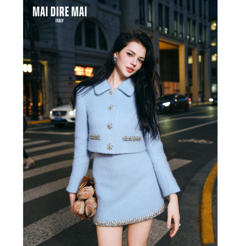 MAI DIRE MAI 2025AW 柔雾蓝羊毛钻饰外套半身裙套装轻奢高级感