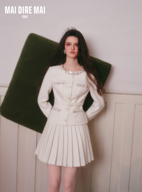 MAI DIRE MAI 月光白气质套装