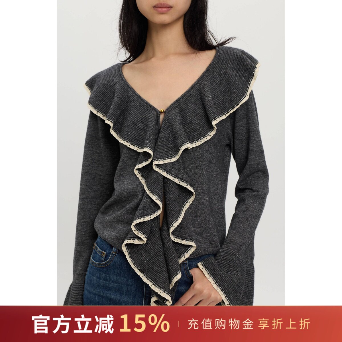 [现 货] XU ZHI 26AW 真丝羊毛羊绒荷叶边针织开衫 木兰官方授权